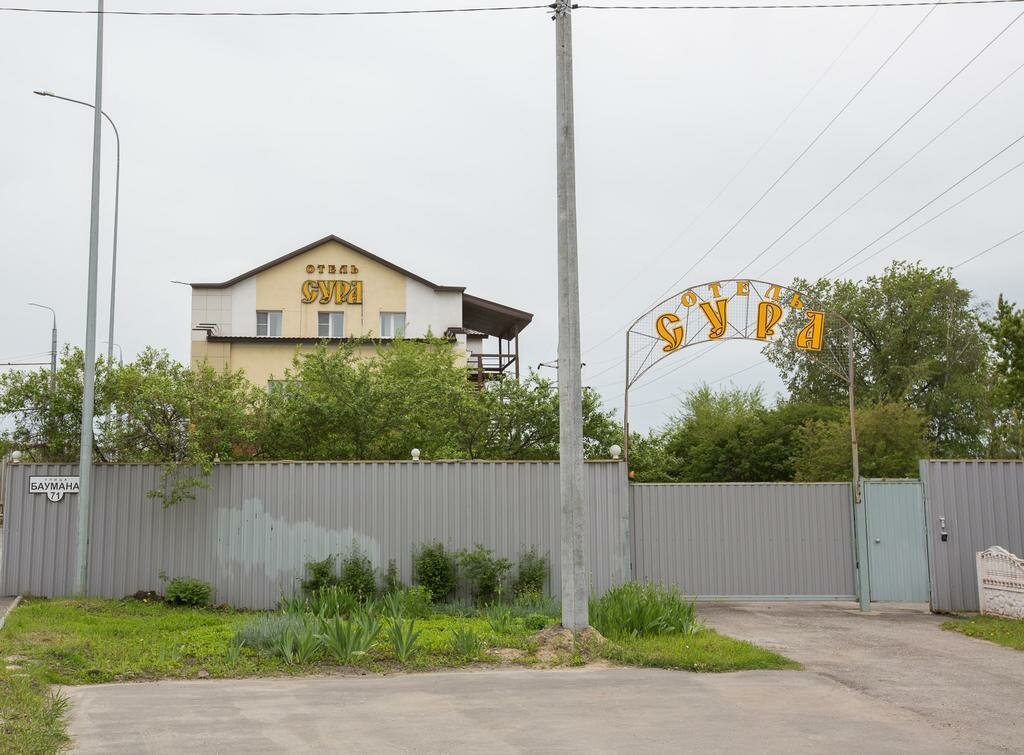 Гостиница Сура Пенза-72
