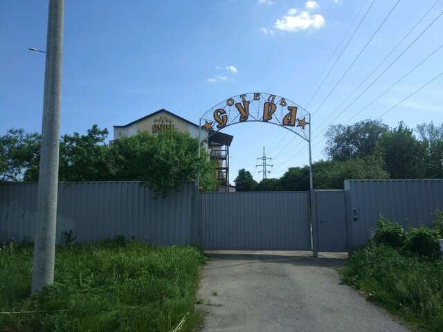 Гостиница Сура Пенза-10