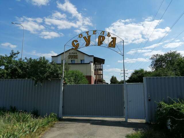 Гостиница Сура Пенза-15